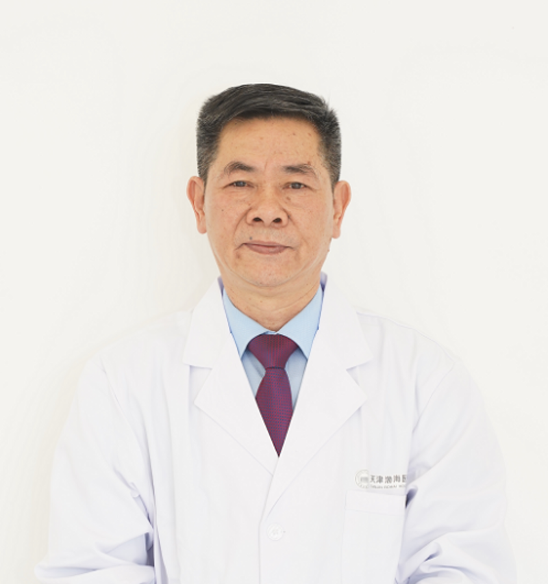 智慧医疗：轻松中医预约挂号