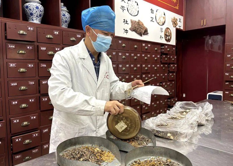 警惕中医挂号预约中的常见误区